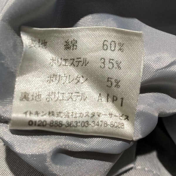 90'sロゴ入エプロンワンピース