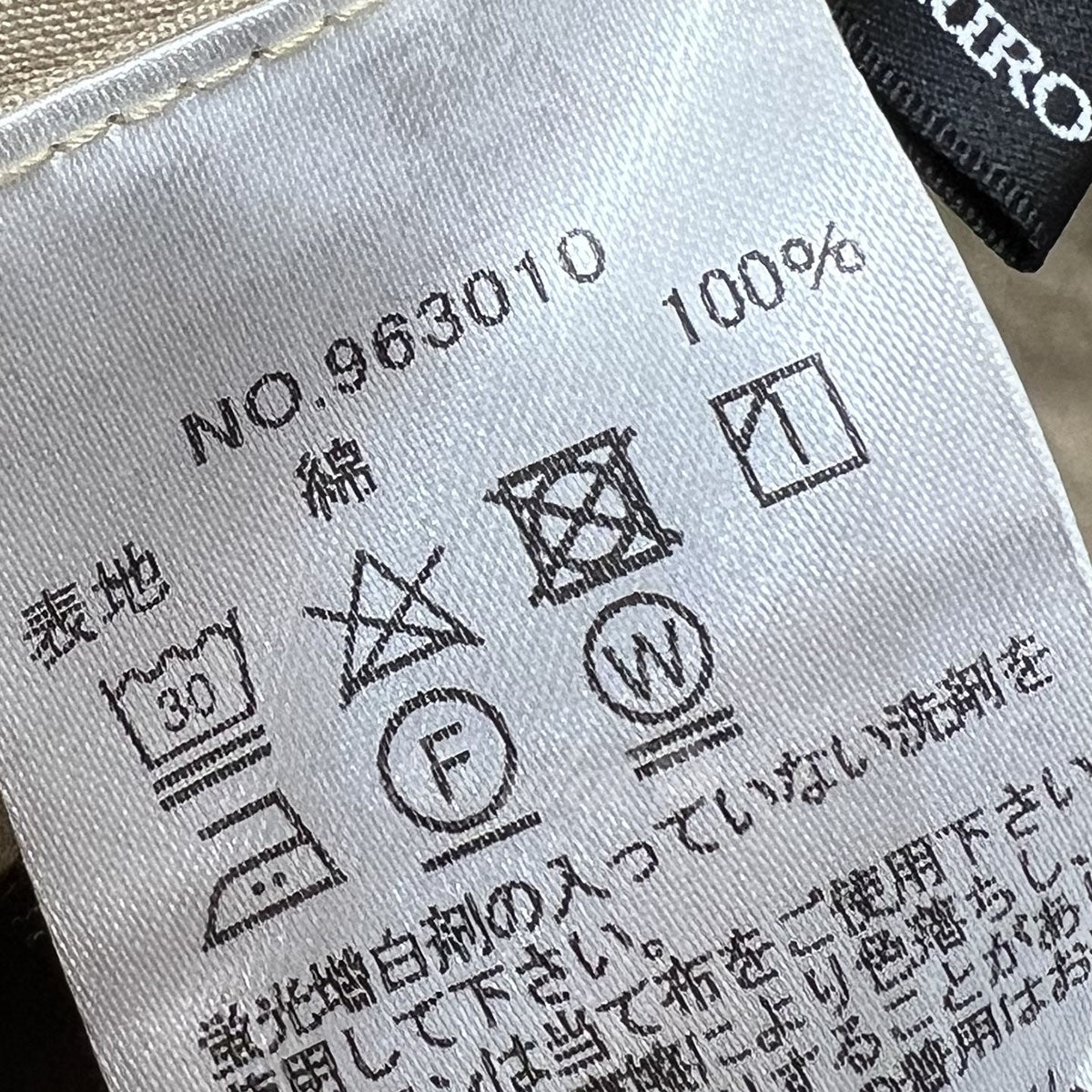 タイプライターアーミージャケット