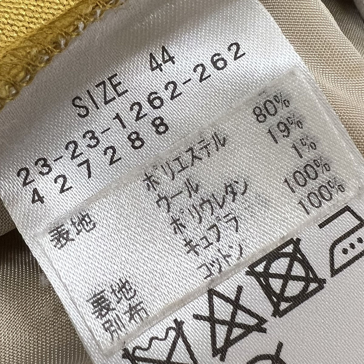 サイドスリットセミフレアトラウザー
