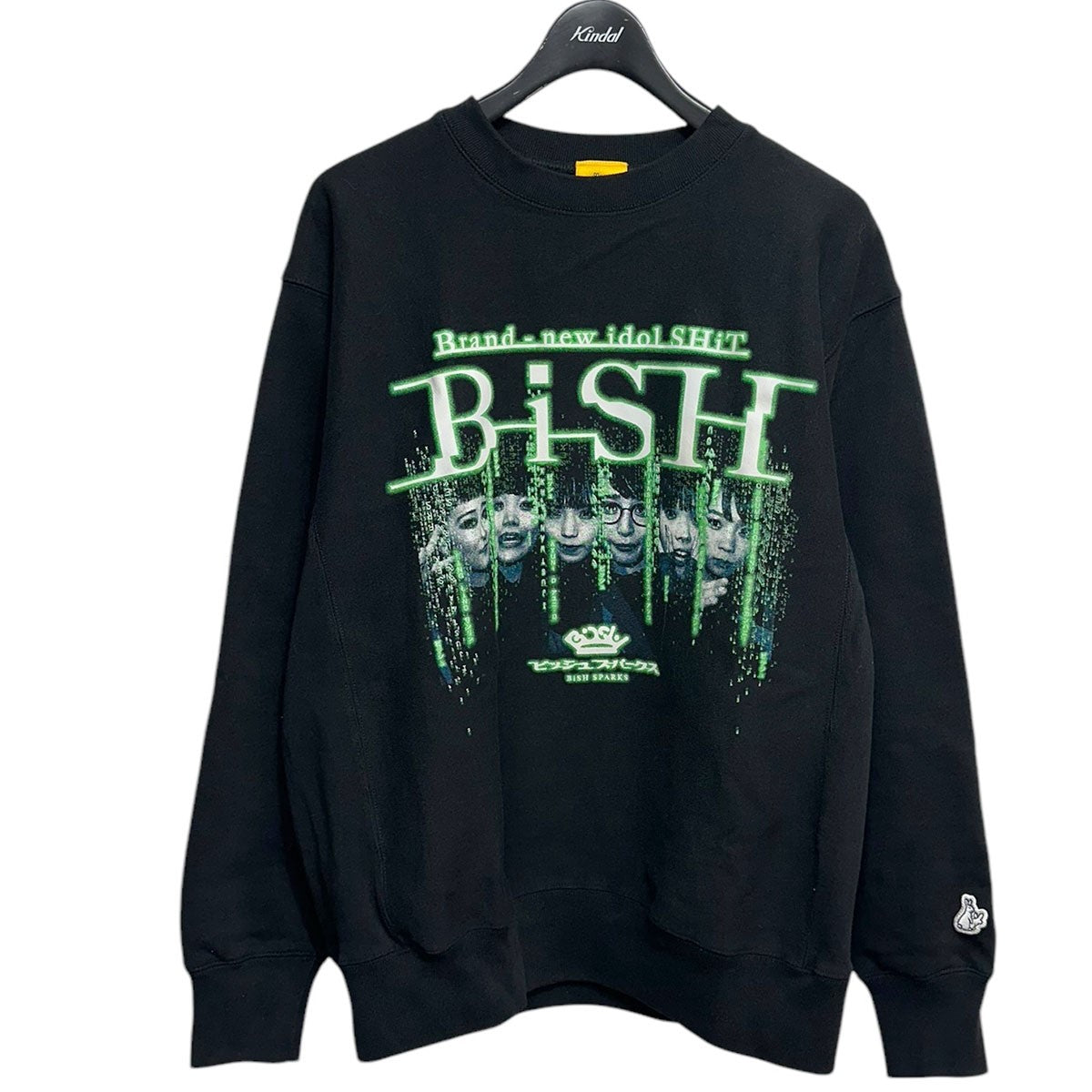 FR2(エフアールツー) FR2doko限定 BiSH collaboration Crew Sweatクルーネックスウェット ブラック サイズ  M｜【公式】カインドオルオンライン ブランド古着・中古通販【kindal】