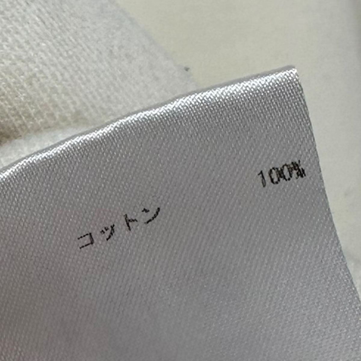 JIL SANDER クルーネックスウェットトレーナー 古着・中古-7枚目のアイテム画像