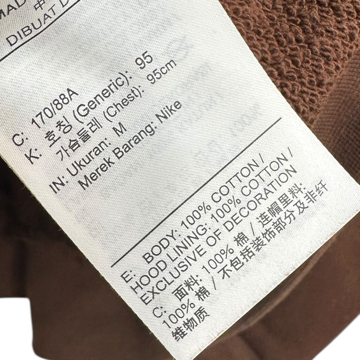 Club Men’s Oversized Pullover HoodieオーバーサイズプルオーバーフーディーHQ4745-259