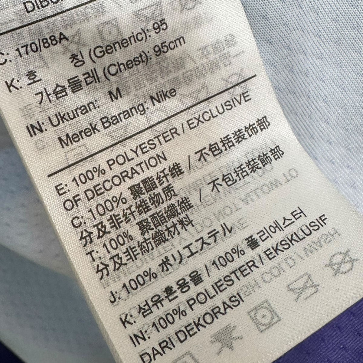 NIKE NBAタンクトップ Phoenix Suns Devin Armani BookerDV4855-566 古着・中古-5枚目のアイテム画像