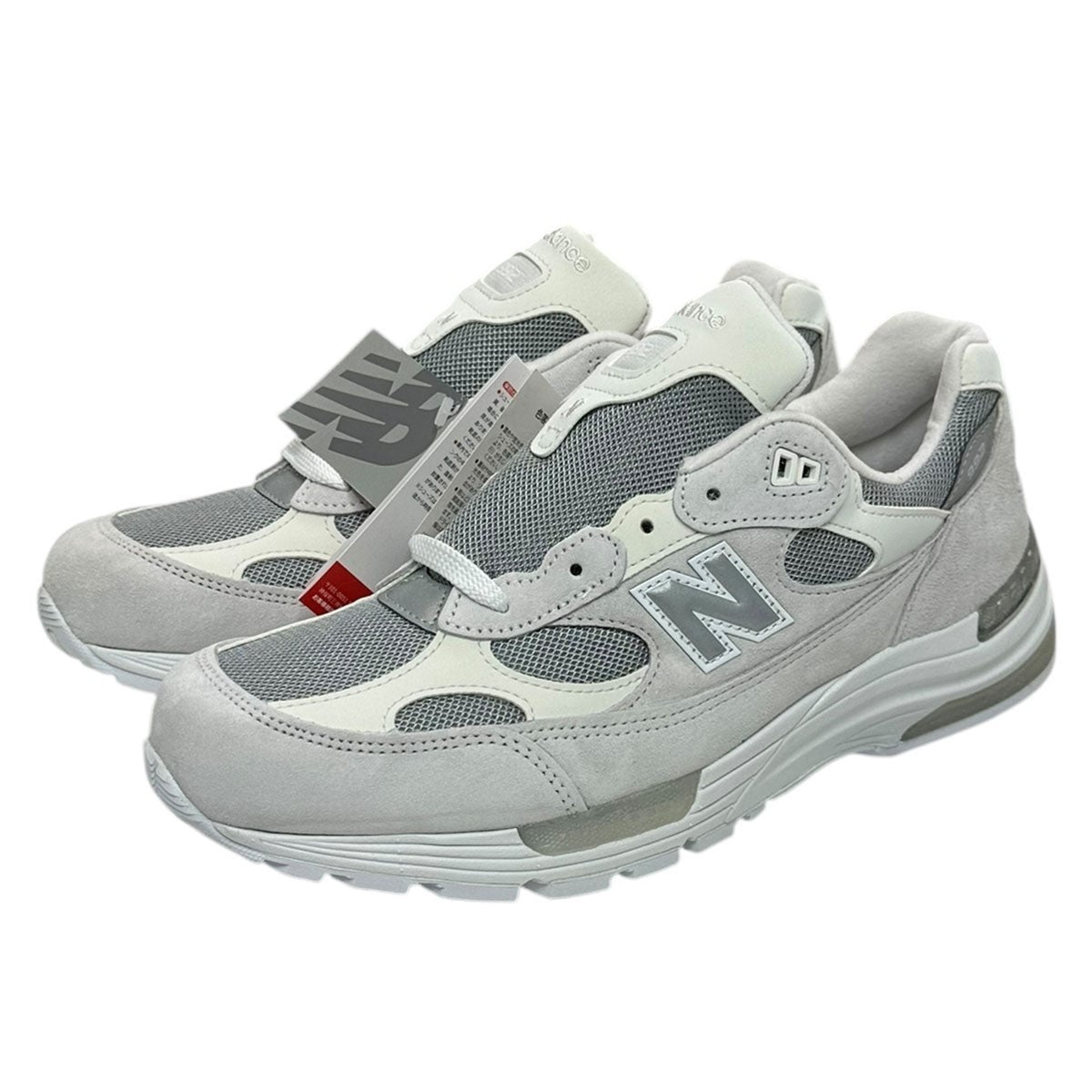 NEW BALANCE(ニューバランス) Made in USA 992 CoreスニーカーU992NC 