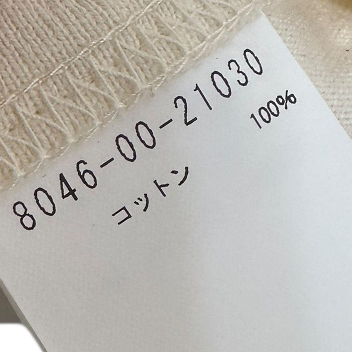 NIGEL CABOURN 胸ポケットTシャツ55-U-8110 古着・中古-6枚目のアイテム画像