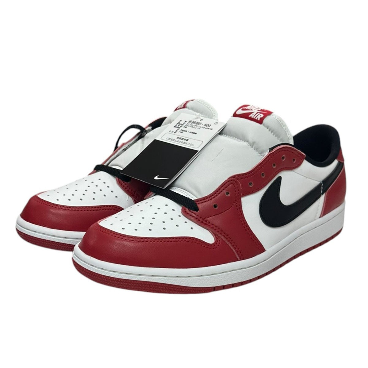 AIR JORDAN 1 RETRO LOW OGエアジョーダン1ローカットスニーカー