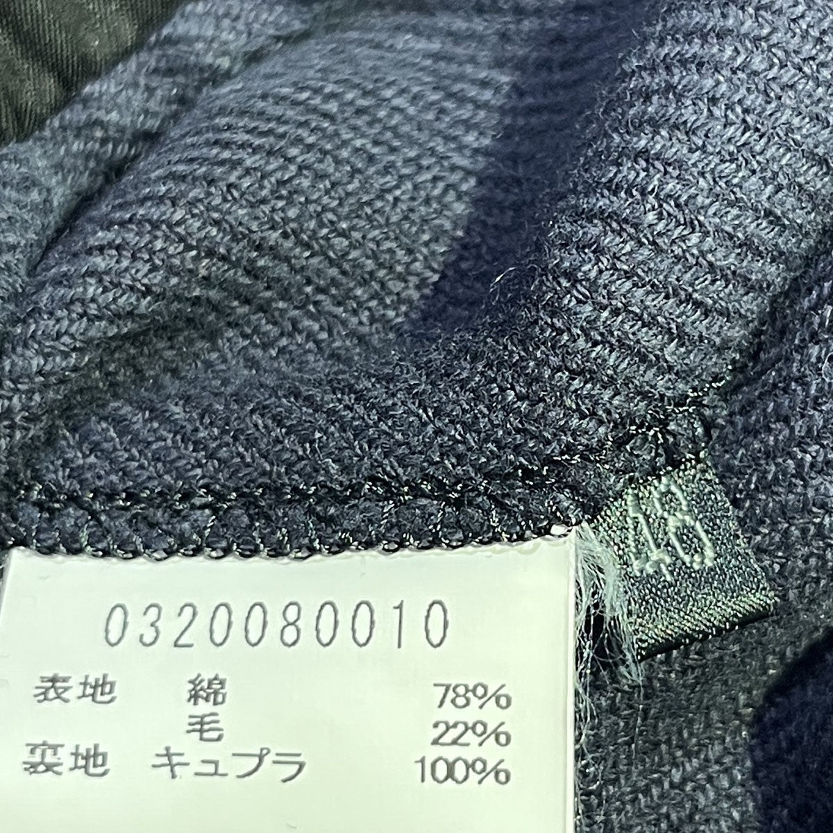 DESIGNWORKS テーラードジャケット03200080010 古着・中古-8枚目のアイテム画像
