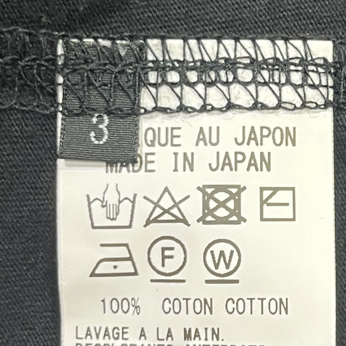 RAGLAN SLEEVE T-SHIRTUB-T18-005