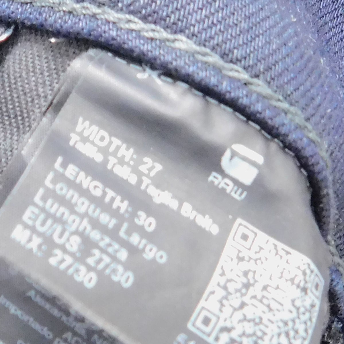 5620 3D SKINNY デニムパンツ