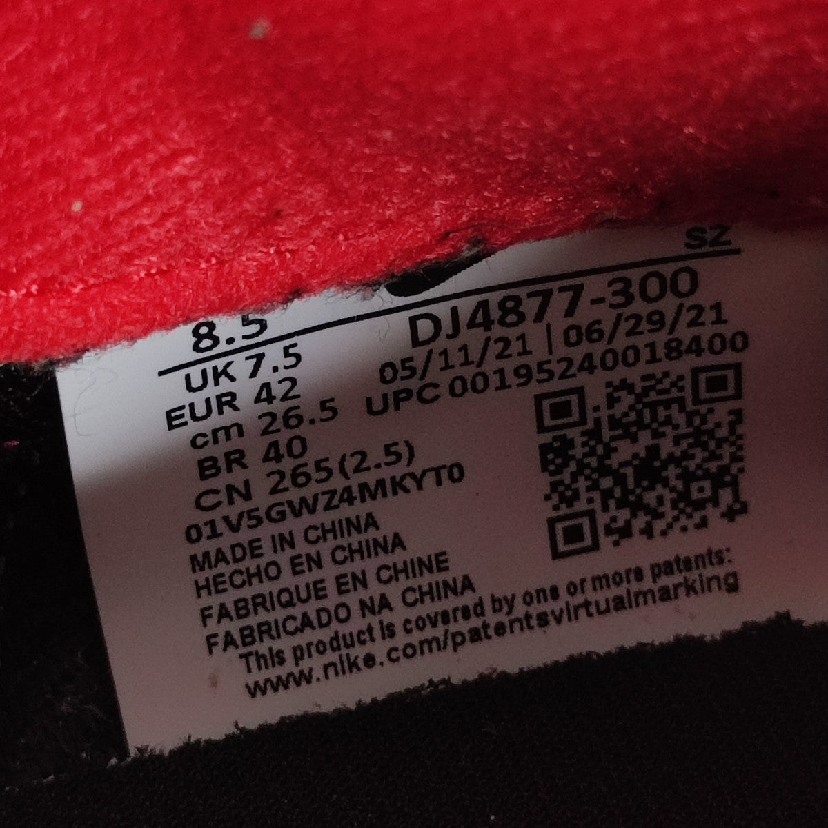 NIKE×SACAI×UNDERCOVER 2021AW LDWAFFLE SU スニーカー DJ4877-300 古着・中古-6枚目のアイテム画像