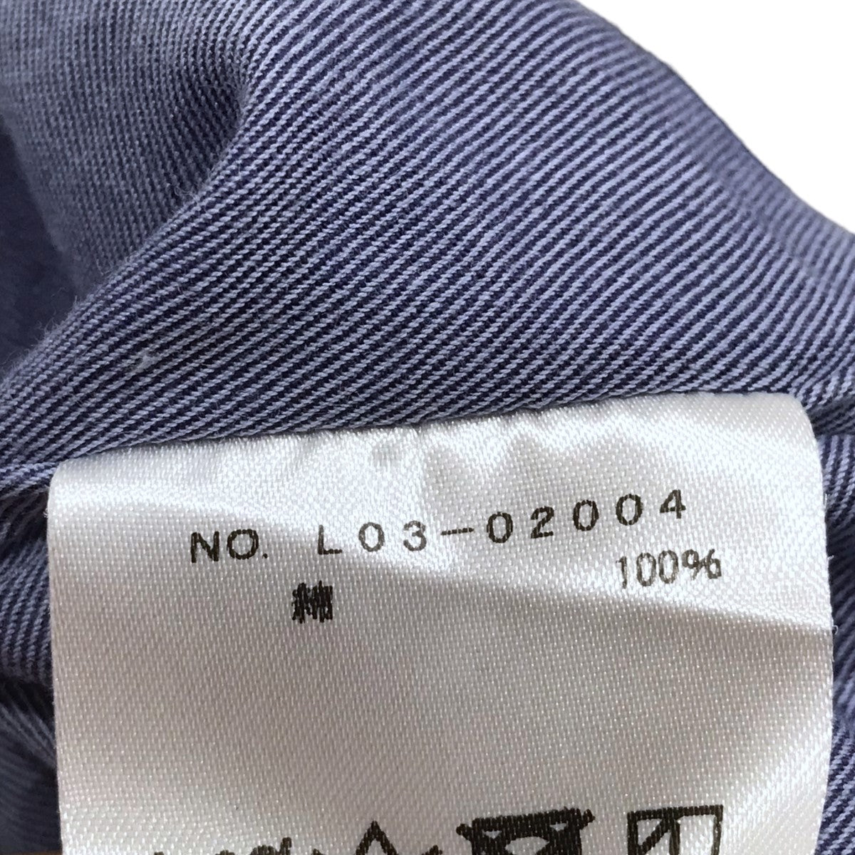 17AW コットンネルバンドカラーシャツ L03-02004