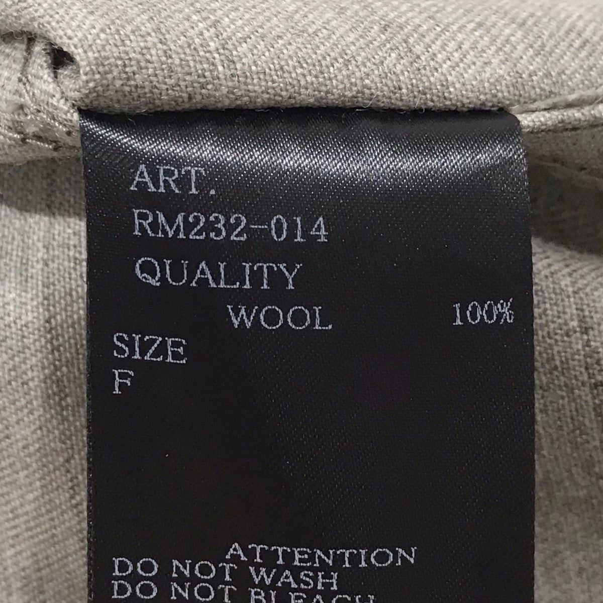 イージーパンツ KARATE PANTS カラテパンツ RM232-014