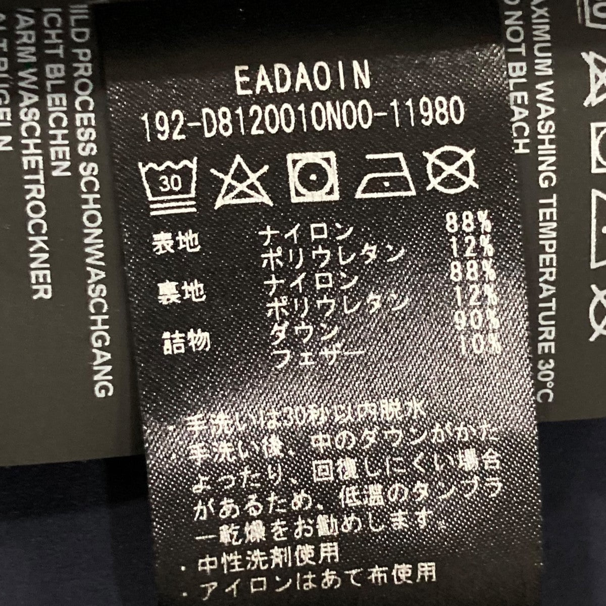 ダウンコート192-D8120010N00-11980