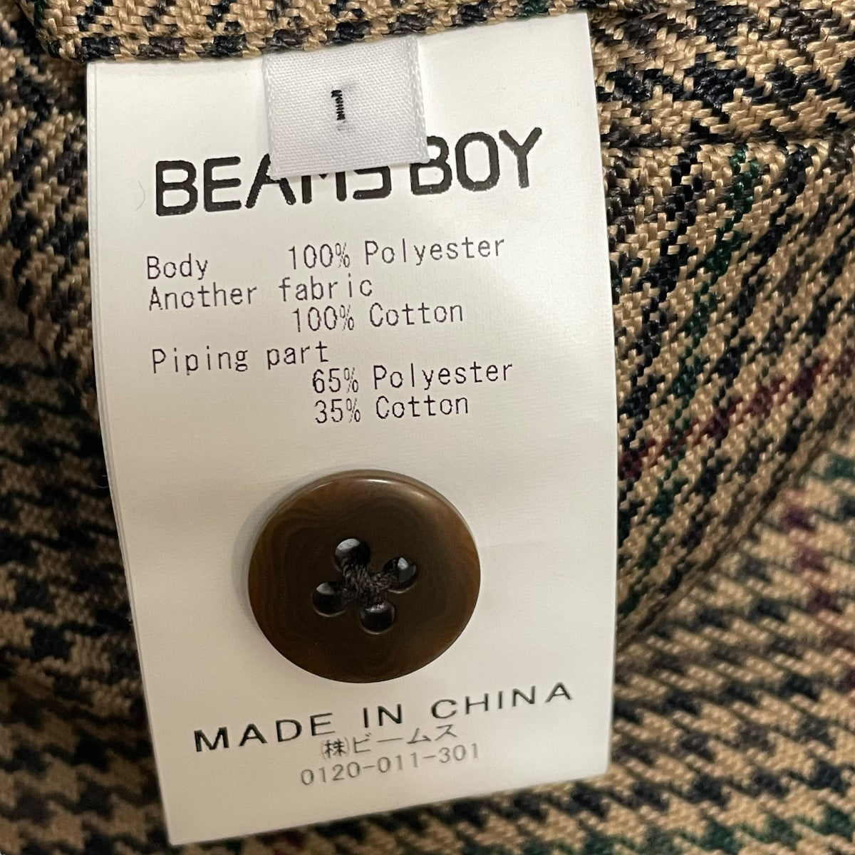 21SSワンプリーツ テーパードパンツパンツ13-23-0128-803