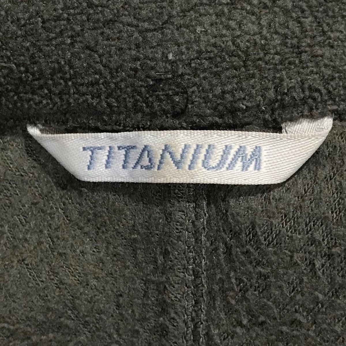 Columbia ジップアップフリースベスト TITANIUM タイタニウム 古着・中古-8枚目のアイテム画像