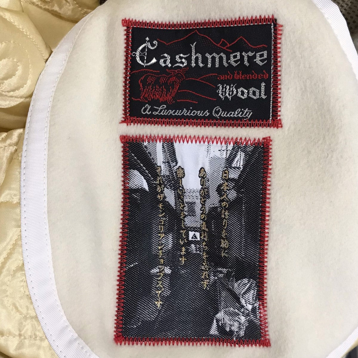 ロングコート samue coat 作務衣コート