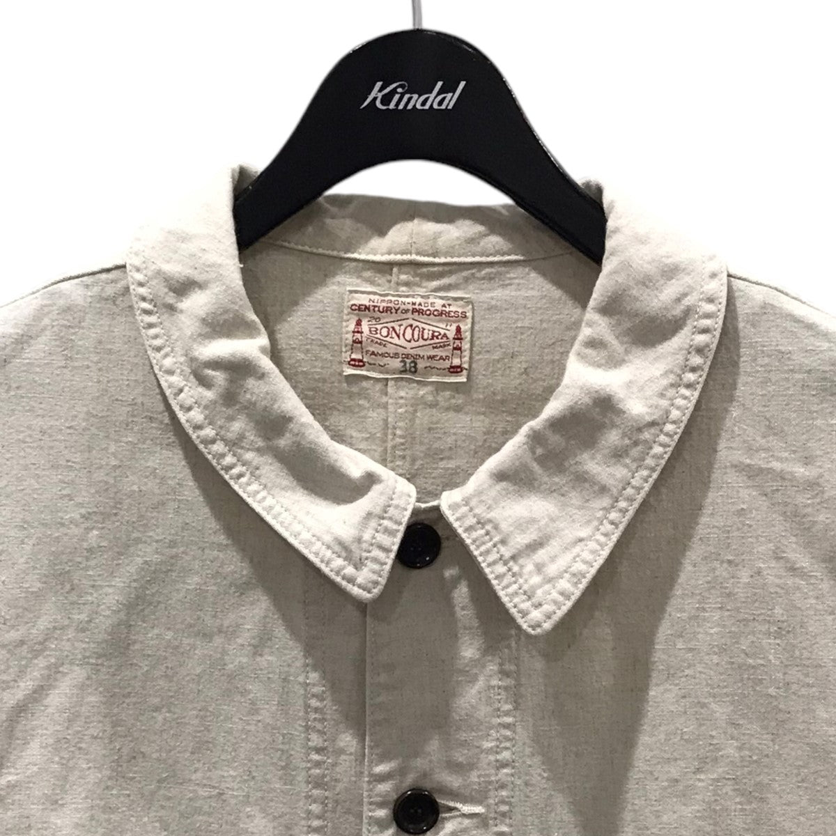 ボンクラのカバーオールジャケット French Work Jacket Dungaree Cotton Linen millefeuille フレンチワークジャケット ダンガリー コットンリネン ミルフィーユです。 BONCOURA 古着・中古 アウター アイテム