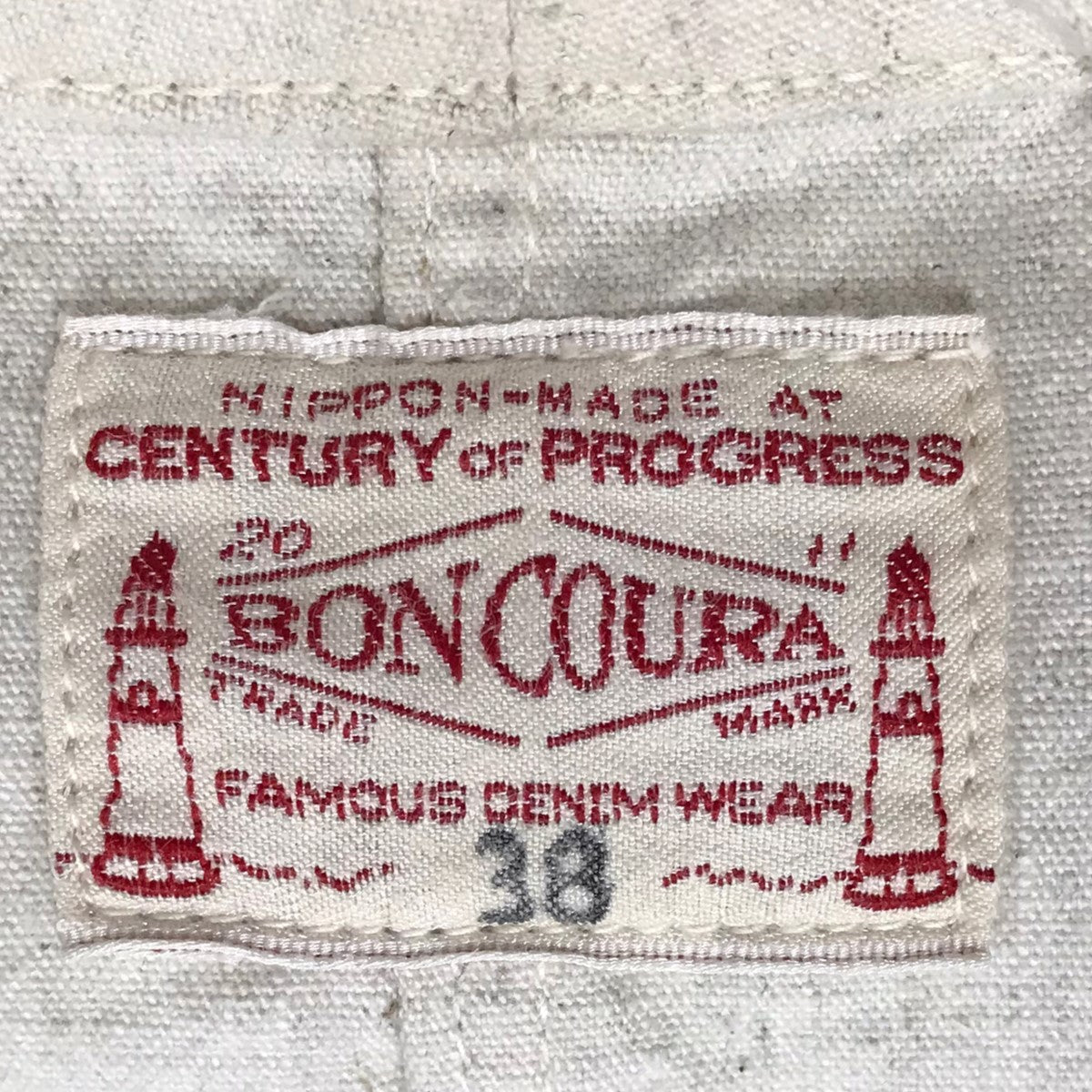ボンクラのカバーオールジャケット French Work Jacket Dungaree Cotton Linen millefeuille フレンチワークジャケット ダンガリー コットンリネン ミルフィーユです。 BONCOURA 古着・中古 アウター アイテム