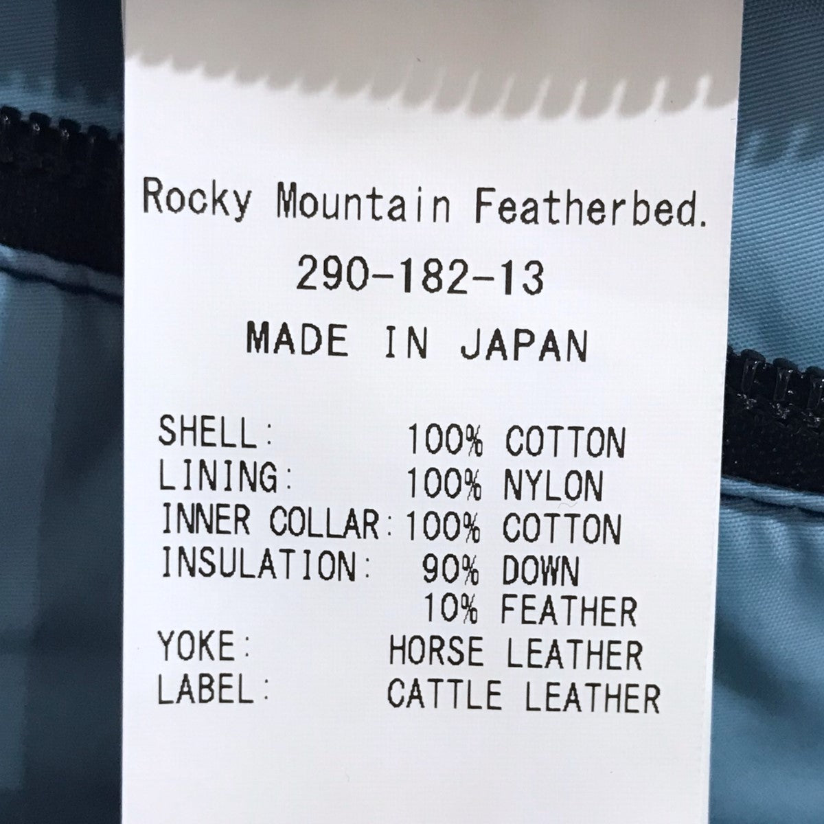 インディゴコットンリップストップ ダウンベスト INDIGO RIP STOP DOWN VEST 290-182-13