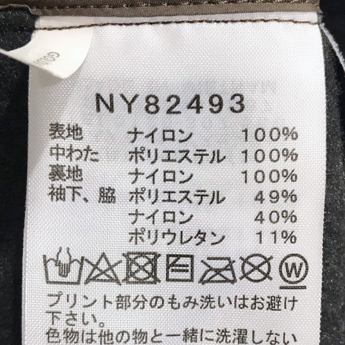 ジップアップ中綿フーデッドジャケット Red Run Hoodie レッドランフーディ NY82493