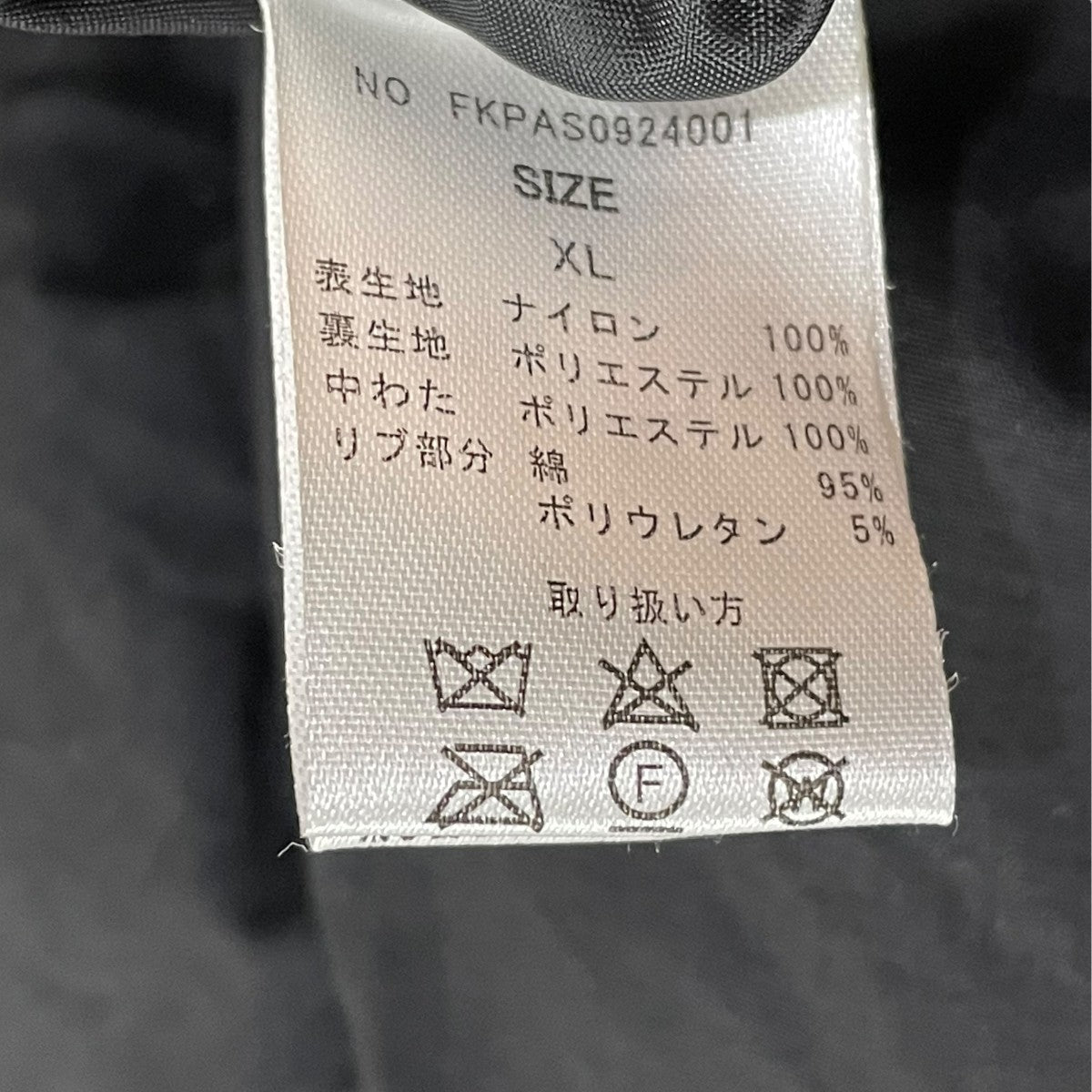 中綿ジャケットFKPAS0924001