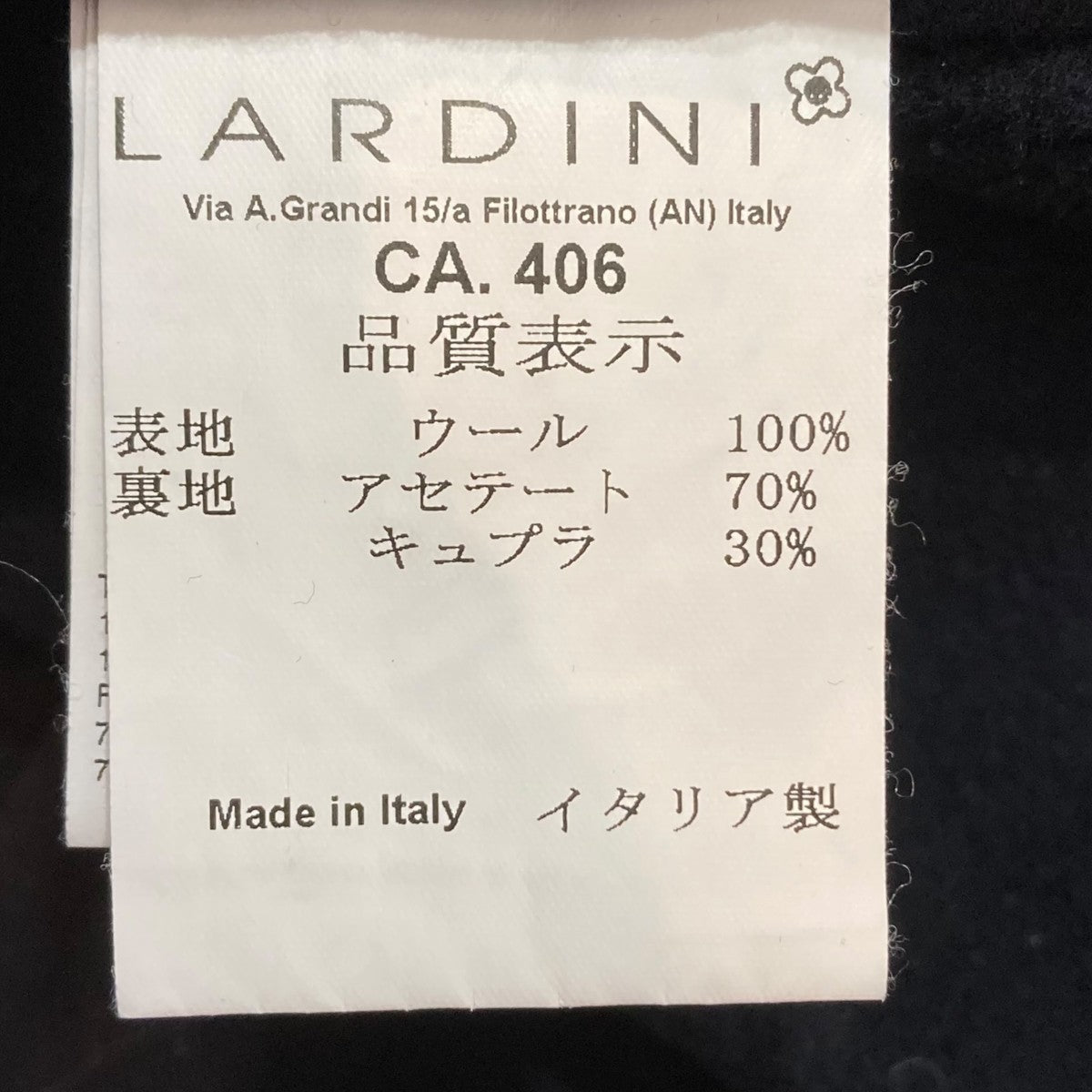 ウールコートJL23143AQ