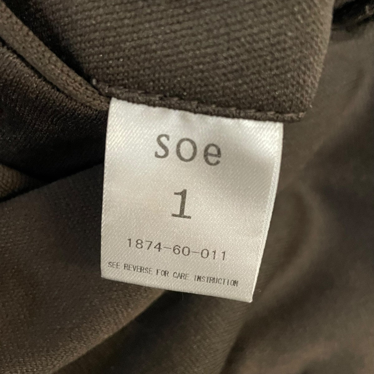 パンツ1874-60-011