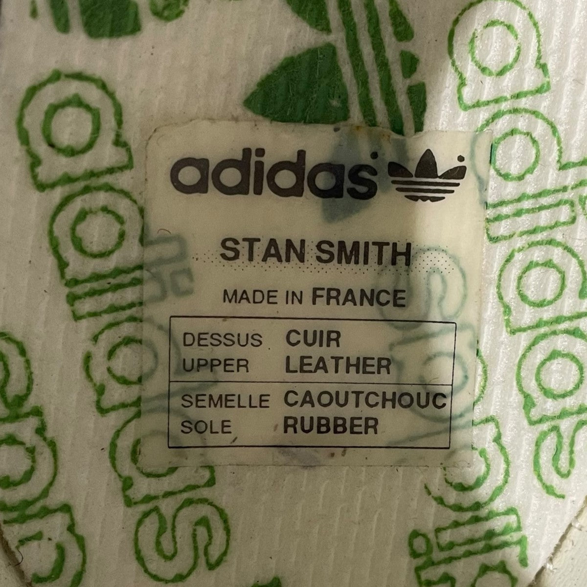 adidas スニーカー STAN SMITH スタンスミス MADE IN FRANCE AF1028 古着・中古-8枚目のアイテム画像