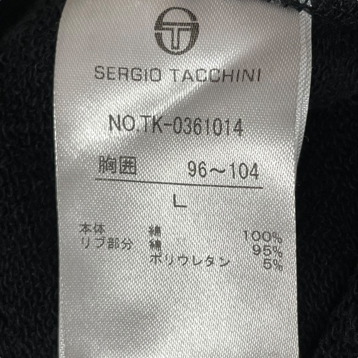 Sergio Tacchini パーカー 古着・中古-4枚目のアイテム画像