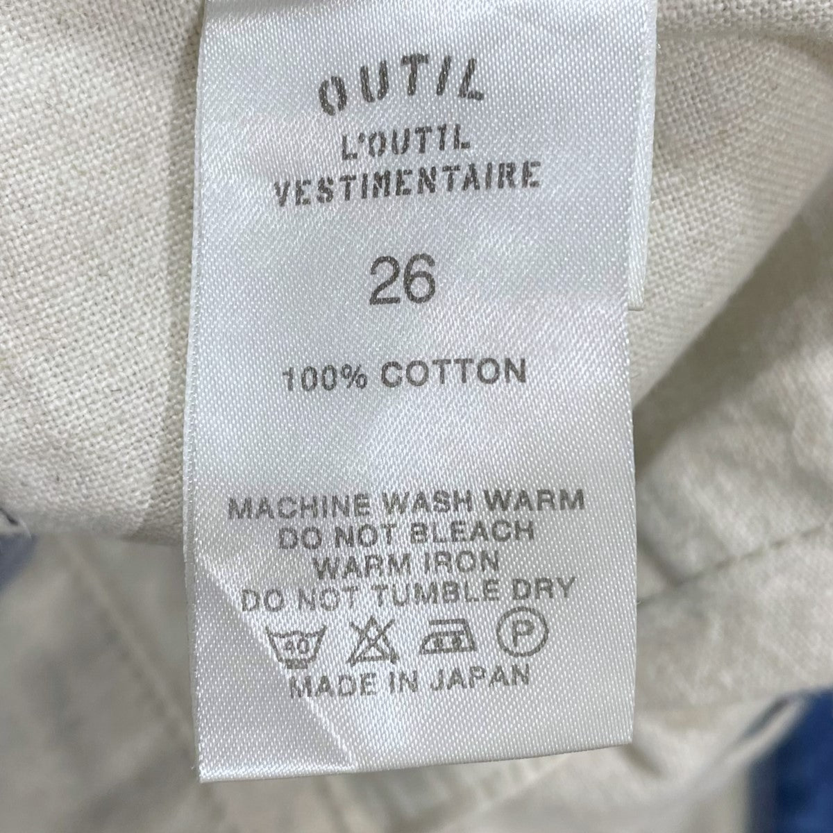 OUTIL デニムパンツ 古着・中古-6枚目のアイテム画像