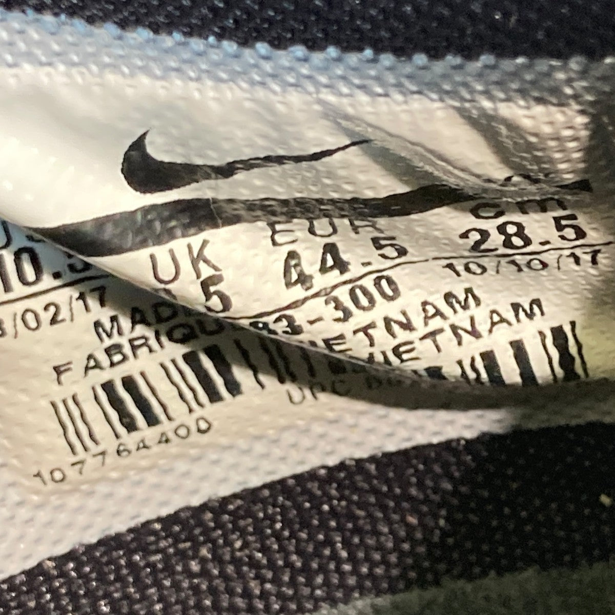 NIKE Air More Money Currency PackスニーカーAJ7383-300 古着・中古-6枚目のアイテム画像