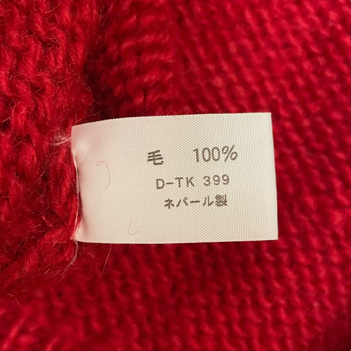 ニット