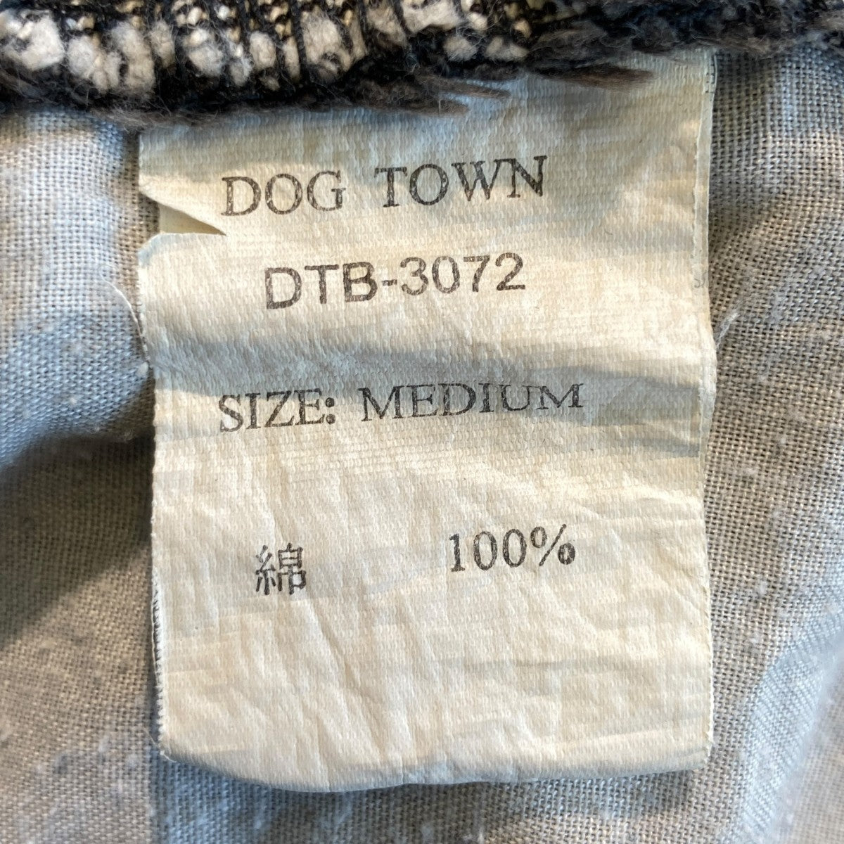 ハーフパンツDTB-3072