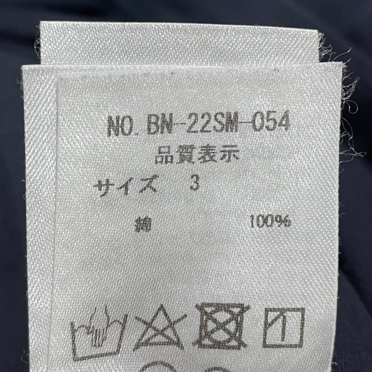 BATONER エアーTシャツ AIR T-SHIRT BN-22SM-054 古着・中古-6枚目のアイテム画像