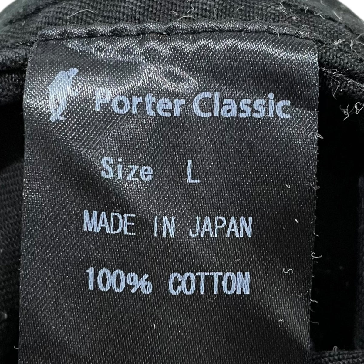タッククロップドパンツ BEBOP PANTS ビバップパンツ