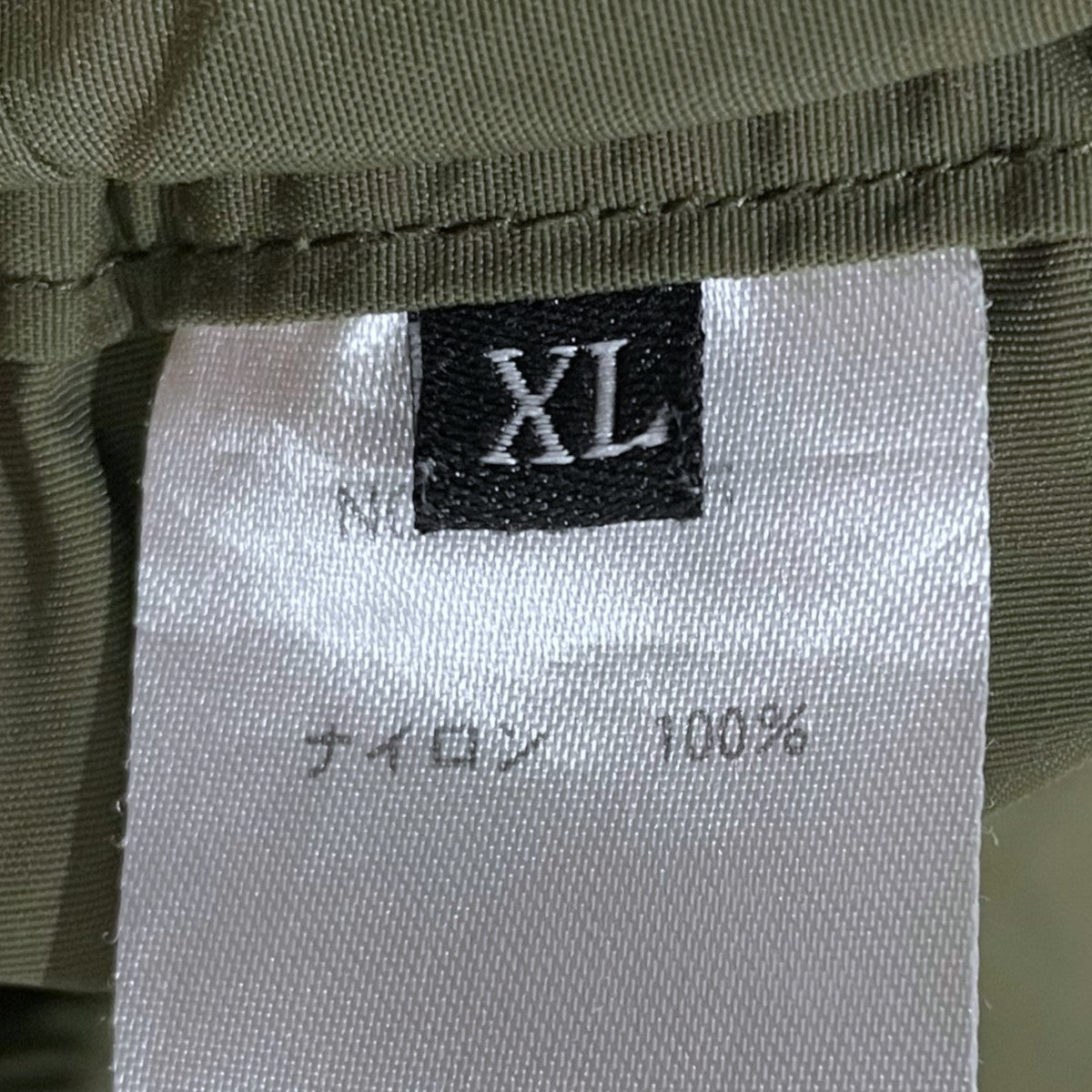 ナイロンハーフパンツ GEAR SHORTS ギアショーツ GSP-45