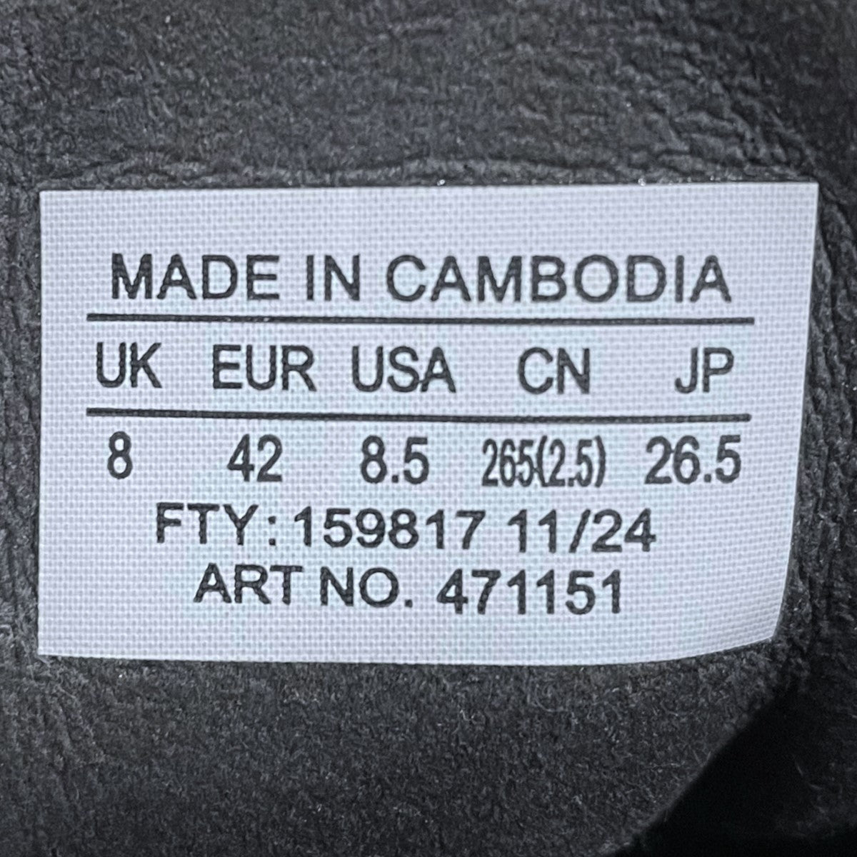 SALOMON スニーカー TECHAMHIBIAN 5 テックアンフィビアン 5 471151 古着・中古-6枚目のアイテム画像