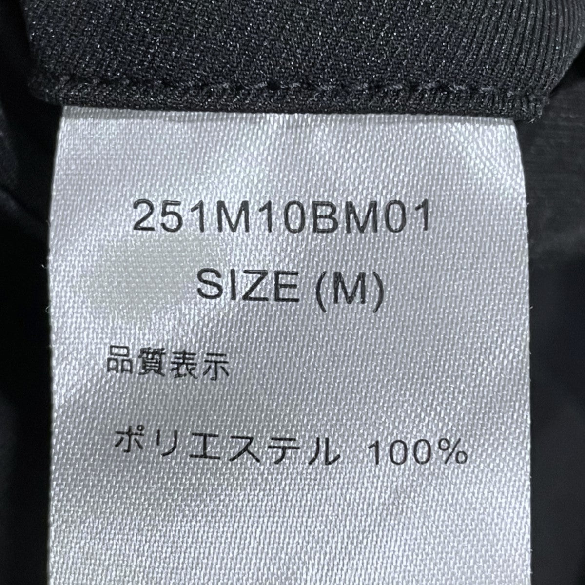 25SS セットアップスーツ 251M10BM01/251M40BM01