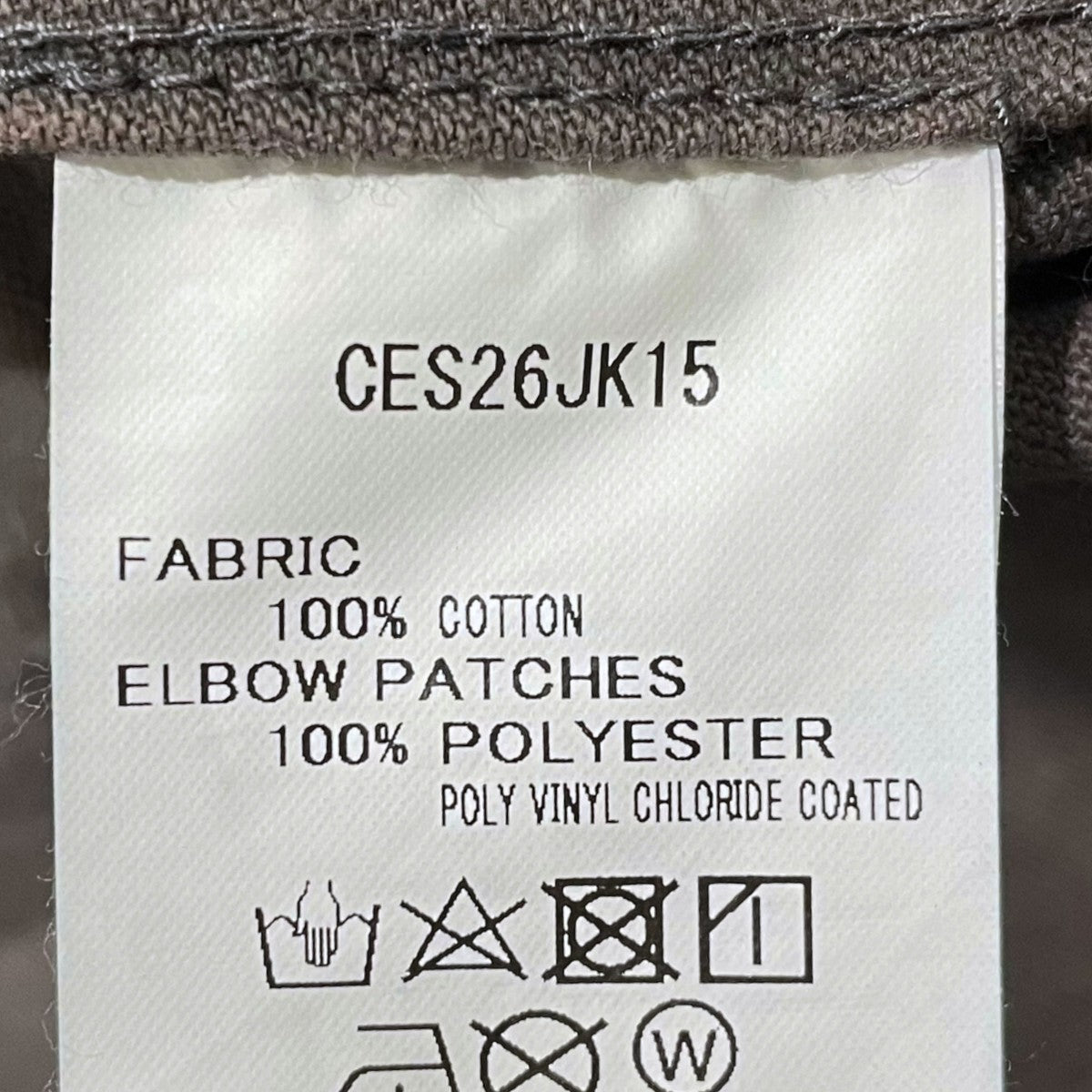 バイオウォッシュ加工ジップアップフーデッドブルゾン UTILITY ZIP BDU ユーティリティー ジップ バトルドレスユニフォーム CES26JK15