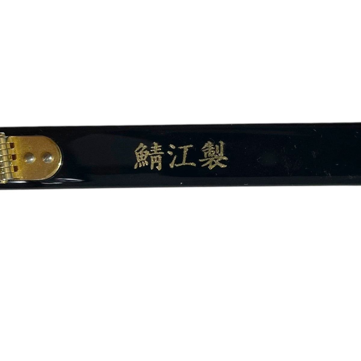 CALEE サングラス 鯖江製 古着・中古-4枚目のアイテム画像