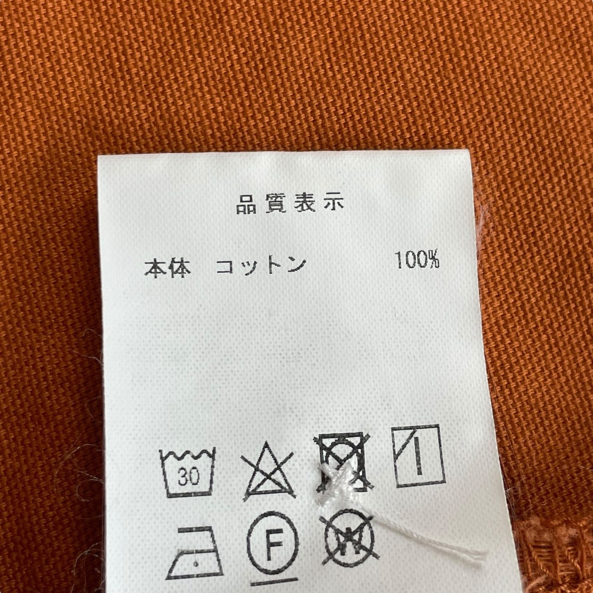 DESCENDANT CCN COTTON CARDIGANノーカラーシャツ241WVDS-SHM03 古着・中古-6枚目のアイテム画像