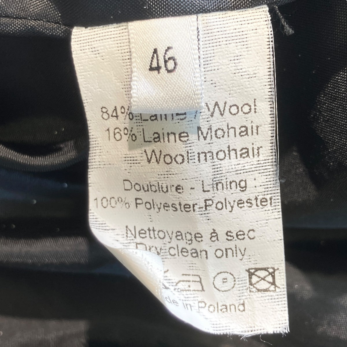 Wool Mohair Bombersジャケット