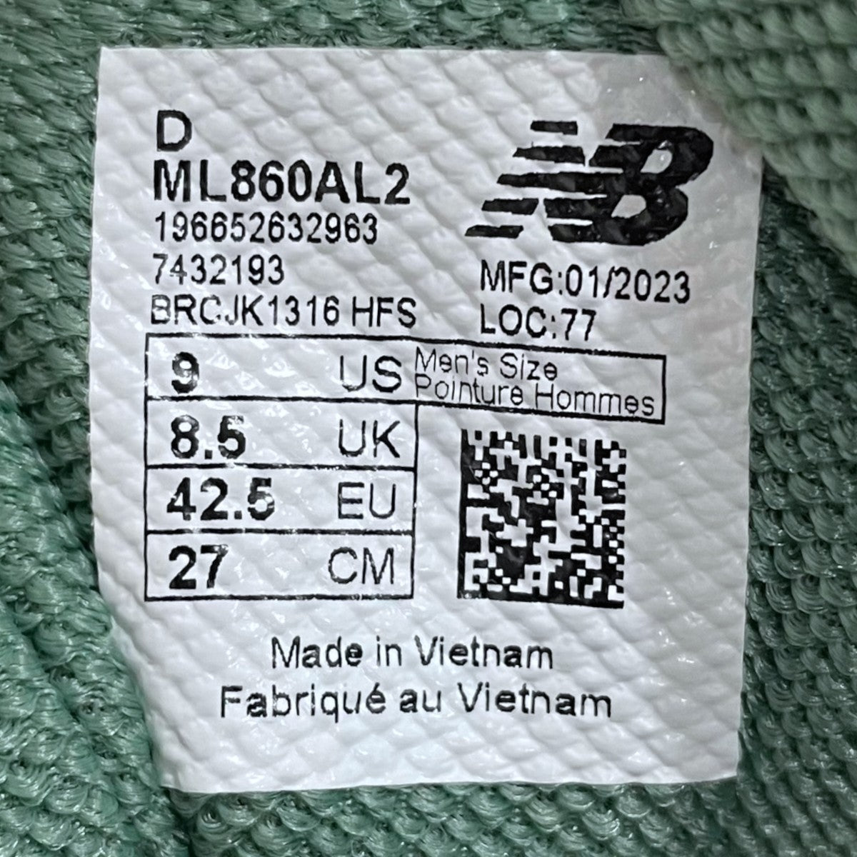 スニーカー ML860AL2