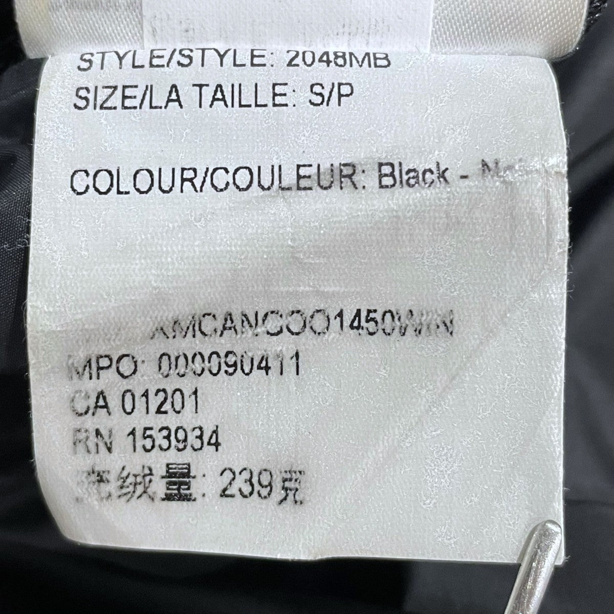 ダウンジャケット Wyndham Parka Black Label ウィンダムパーカー ブラックレーベル 2048MB