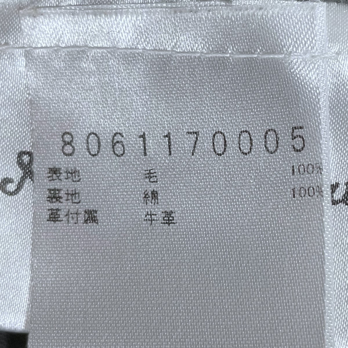 ウールベスト 8061170005