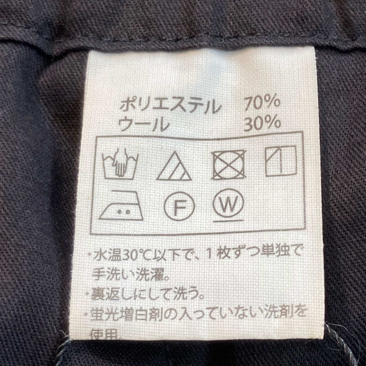 STRIPE T/W 2 Tuck Easy PantsストライプパンツCTE-24A101