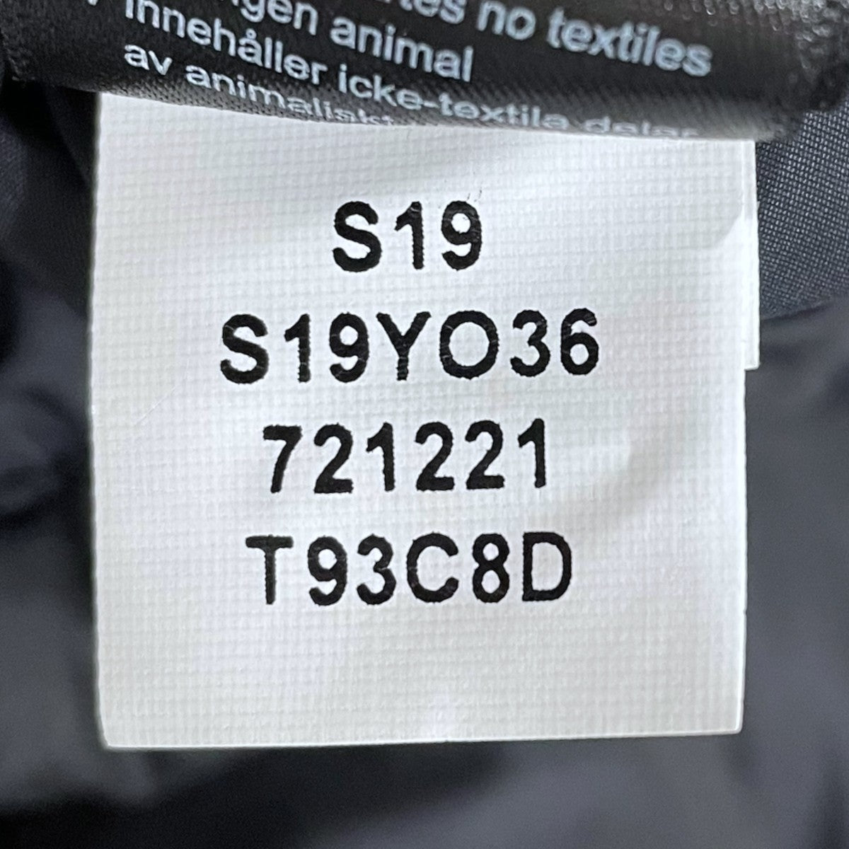 ダウンジャケット NUPTSE JACKET ヌプシジャケット 721221