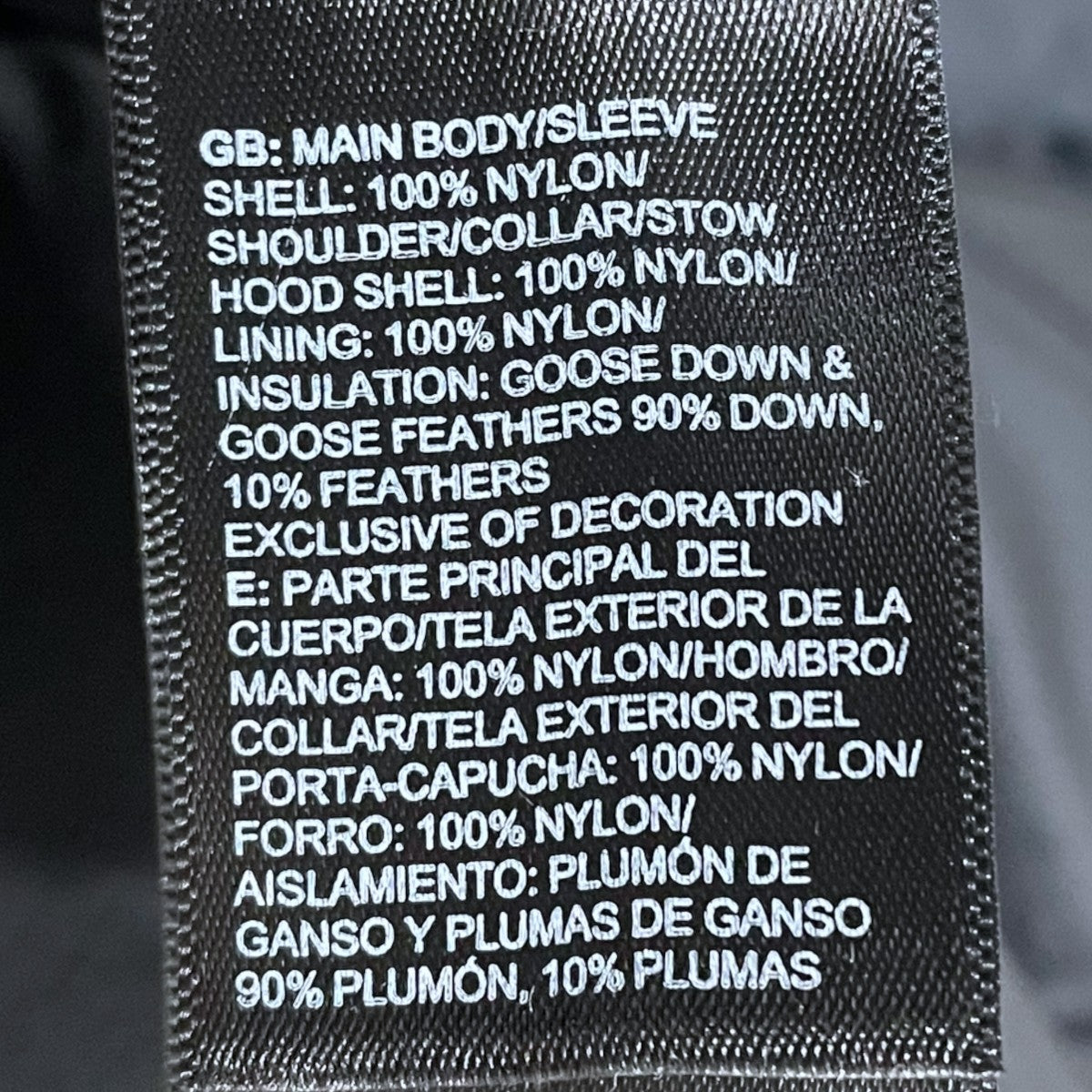 ダウンジャケット NUPTSE JACKET ヌプシジャケット 721221