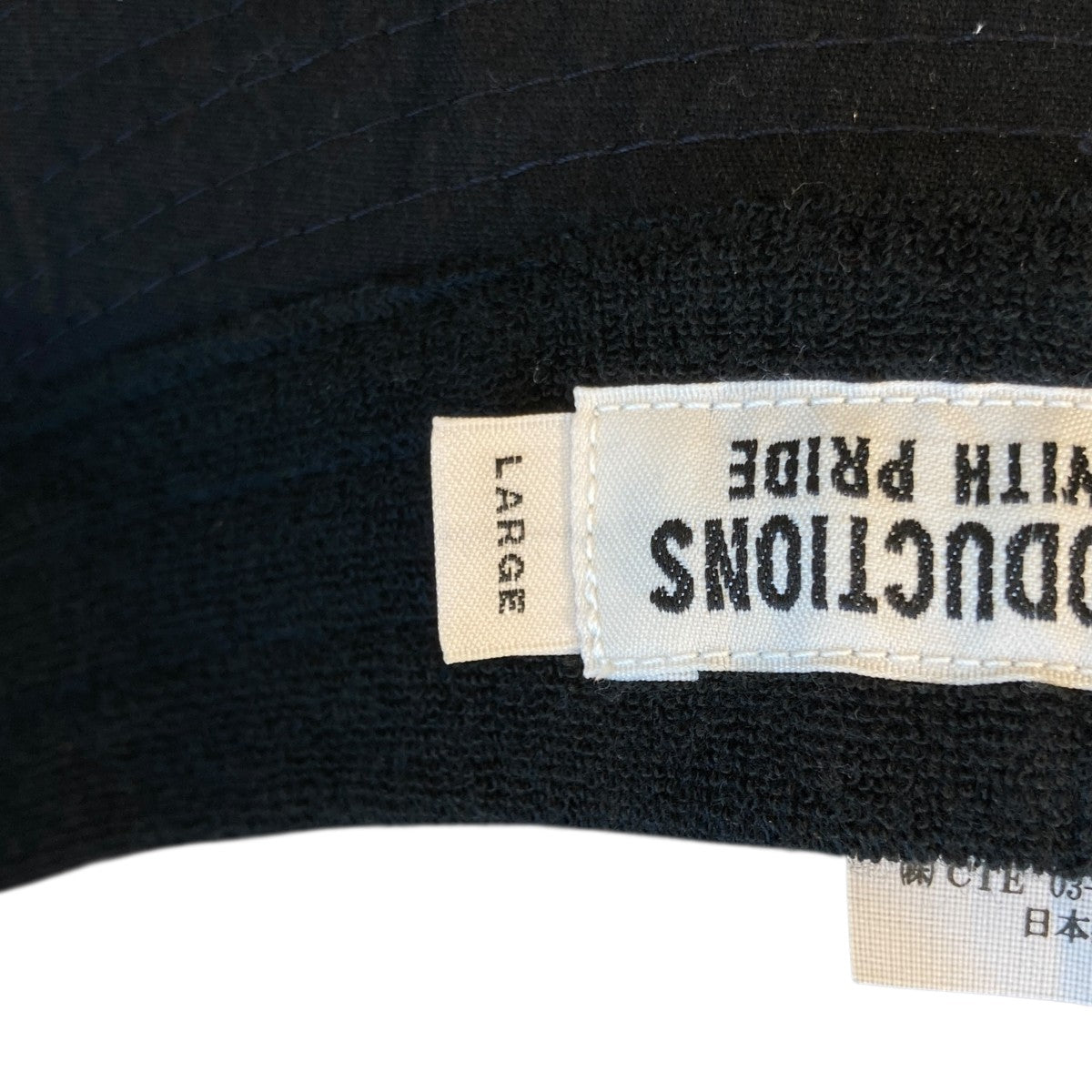 COOTIE PRODUCTIONS バケットハット 古着・中古-5枚目のアイテム画像