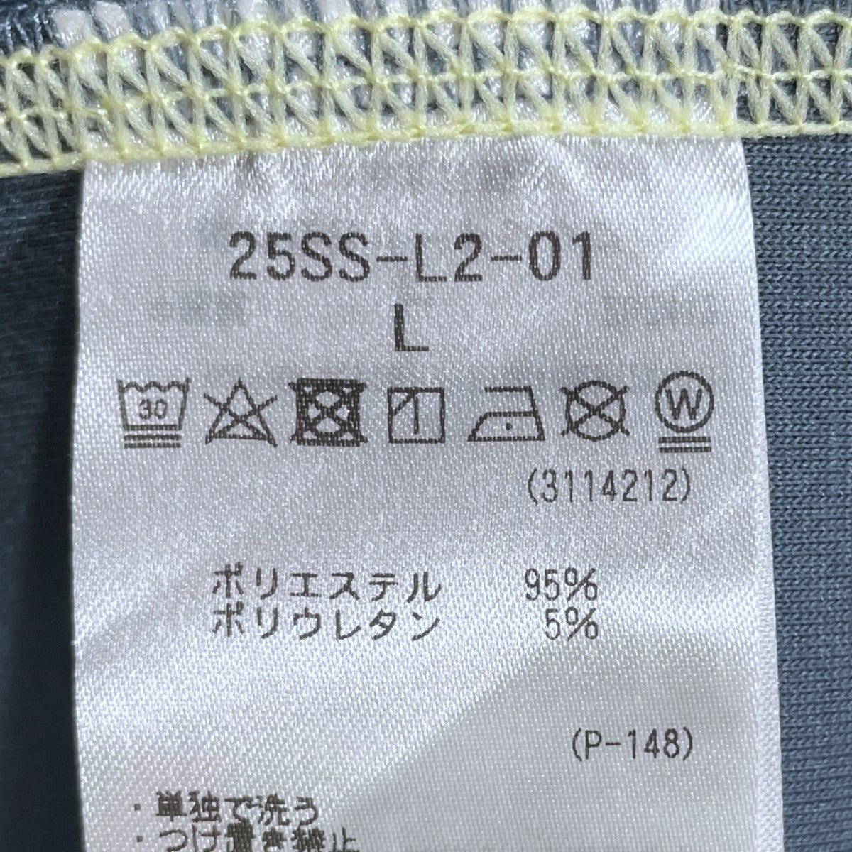 25SS ジップアップジャケット STITCH SWEAT BLOUSON ステッチ スウェット ブルゾン 25SS-L2-01